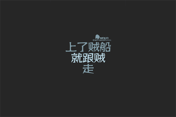 今日励志语录正能量句子 名言警句摘抄大全30字