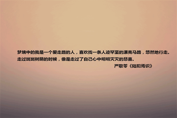 古代名言警句摘抄大全 高情商赞别人朋友圈