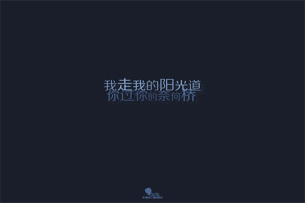 唯美爱情语录图片 读书笔记摘抄大全