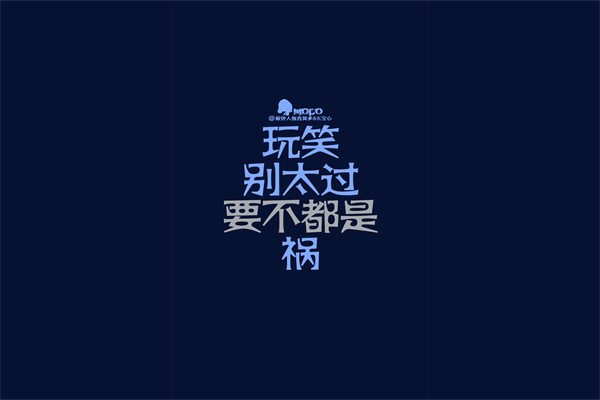 7字短句高冷霸气十足 鲁迅先生关于人生名言警句