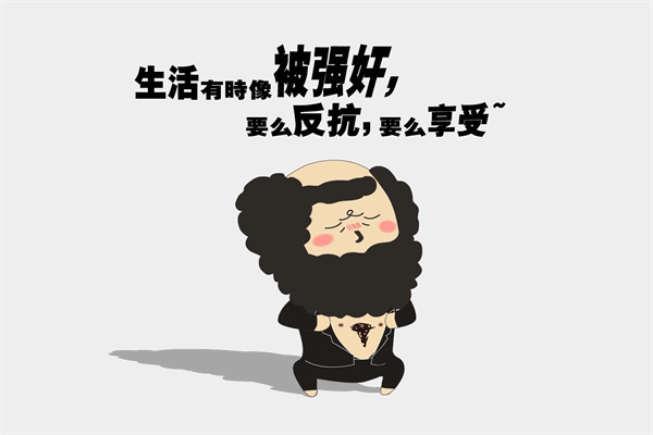 夸一个人温柔的文案 经典语录励志人生感悟