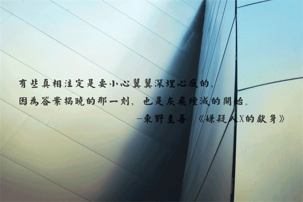 2021最火短句签名 三观超正的温柔文案长篇