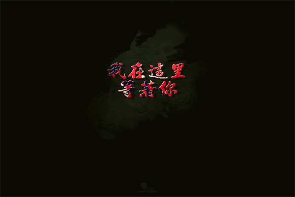 海贼王经典语录 厌世的句子