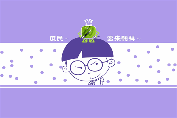 温柔到爆的神仙爱情句子 生日精致的句子