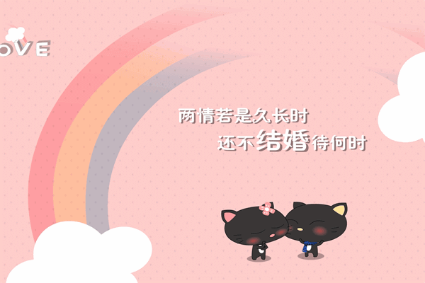 教师节的名人名言 杨威利名言