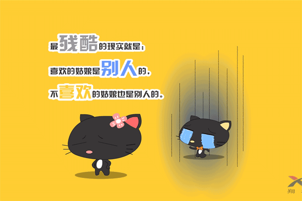 读书名言警句励志经典 经典语录最新