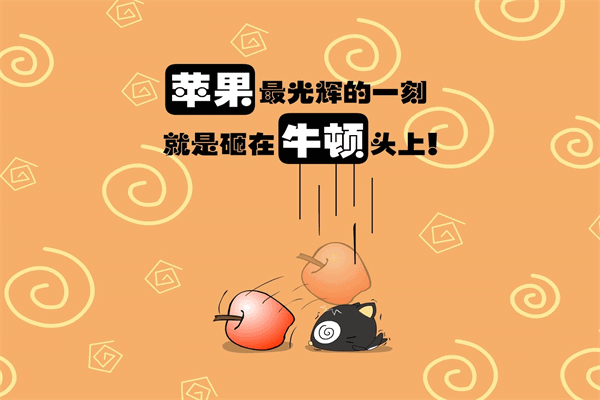 爱自己的简短霸气 励志名言大全摘抄