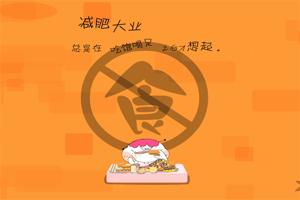 很甜的小短句 走心的短句