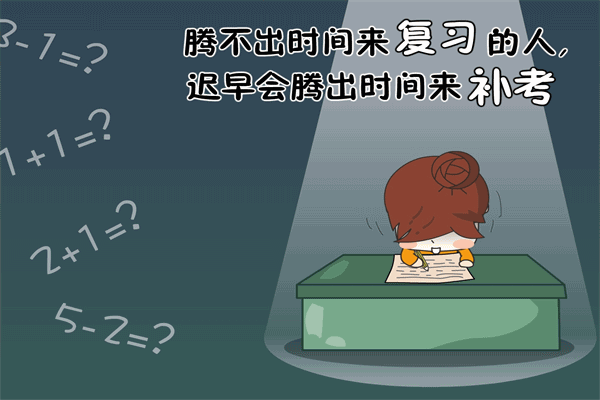 致自己的短句 静心禅语