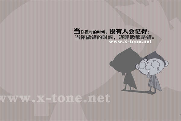 描写景物的佳句摘抄 非常霸气的心情说说 第2张