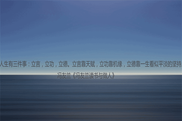 励志文案短句 关于建党100周年的简短的文字 第2张