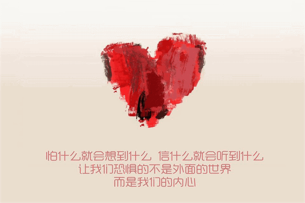 祝福教师节快乐的短句 在线造句 第3张